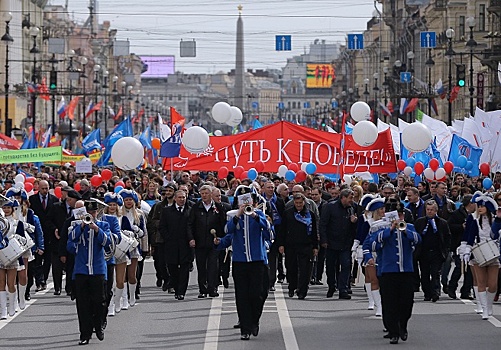 В праздновании Первомая в Петербурге приняли участие более 90 тыс человек