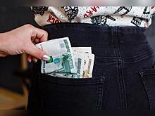 Забайкалка пыталась разменять пятитысячную купюру «Банка приколов»