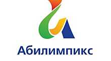 Студенты Самарской области завоевали пять медалей "Абилимпикса"