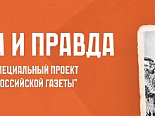 Какой вклад внесли моряки в победу в Сталинградской битве