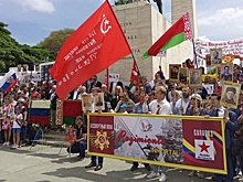В преддверии Дня Победы в Каракасе прошли акции "Бессмертный полк" и "Вальс Победы"