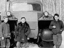 ПКЦ-1 — небольшой советский вездеход