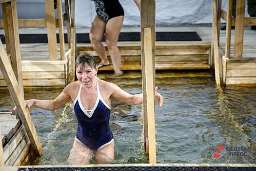 Свердловские власти разрешат крещенские купания, несмотря на пандемию