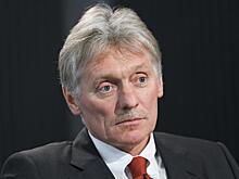 В Кремле рассказали, как относятся к идее о западных миротворцах на Украине