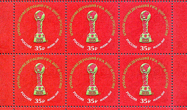 Духовницкий: У россиян растет интерес к коллекционированию марок