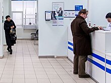 В центре здоровья можно пройти скрининговое обследование за 30 минут