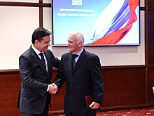 Андрей Воробьев вручил награды жителям ко Дню Московской области