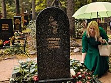 Памяти архитектора