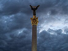 В Киеве из-за грозы повреждены пять домов