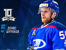 Игрок ХК "Лада" признан лучшим нападающим недели в ВХЛ