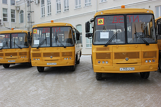Рязанская область получила восемь новых школьных автобусов