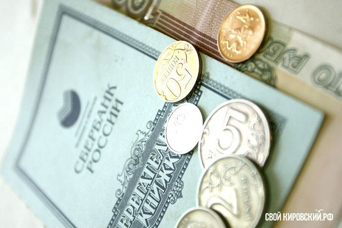 Прокуратура Москвы добилась выплаты рядом компаний задолженности по зарплатам с января на 1,6 млрд руб.