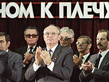 Неизвестная история. Как Горбачев тонул в Азовском море