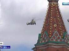 Зрелище завораживает: репетиция воздушной части Парада Победы