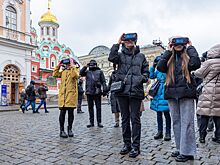 Как туры по Москве становятся технологичнее