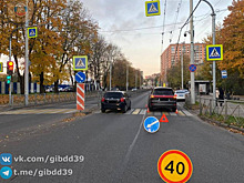 Проехал на красный: в Калининграде на зебре возле школы №7 сбили 75-летнюю женщину