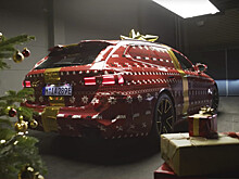 BMW показала новый спортивный универсал М5