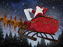 Учёные объяснили, как Дед Мороз успевает ко всем детям