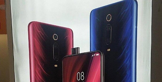 Представлены смартфоны Redmi K20 и K20 Pro