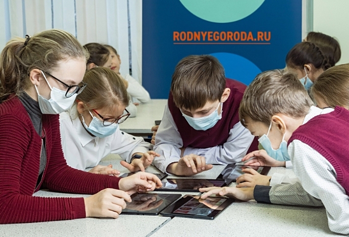 В Омске разработали образовательное мобильное приложение для школьников