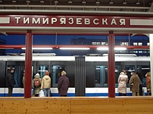 Запущен новый автобус от метро «Тимирязевская» до Рижского вокзала