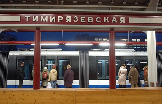 Запущен новый автобус от метро «Тимирязевская» до Рижского вокзала