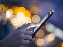 На Камчатке ограничили мобильную связь