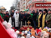 «Я потеряла семью»: в Белгороде проходит молебен в память о жертвах теракта ВСУ
