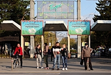 Компания «Деловые встречи» попыталась отсудить у мэрии 7 млн рублей за непостроенное кафе в омском парке