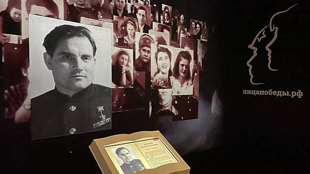 80-летию легендарного подвига Девятаева посвятят выставку реликвий в Музее Победы