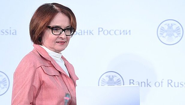 В ЦБ пообещали плавное смягчение денежно-кредитной политики