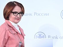 В ЦБ пообещали плавное смягчение денежно-кредитной политики