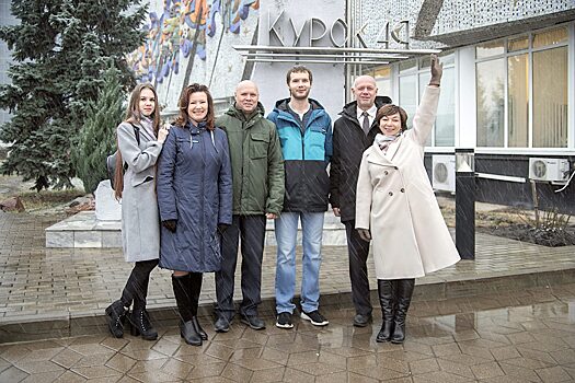 Курские атомщики из рода Грипиоти