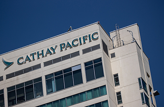 Cathay Pacific решила летать из Гонконга в Нью-Йорк, минуя Россию