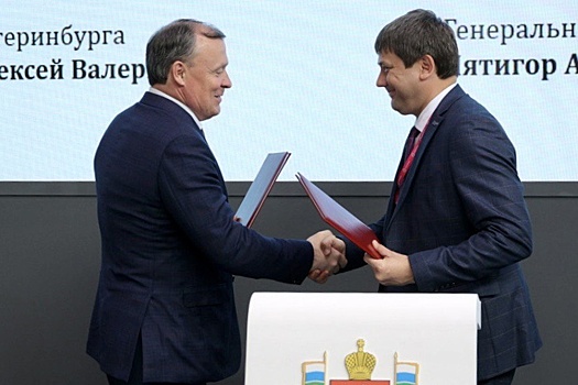 Компания "Россети Урал" поможет Екатеринбургу засиять огнями