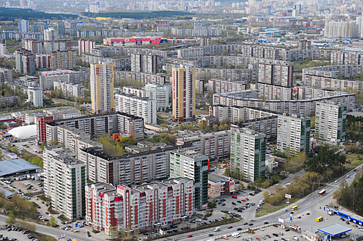 Сколько квартир нужно продать в Екатеринбурге, чтобы купить одну в Москве: свежие расчёты