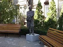 «Быть не может земля без пророка...»