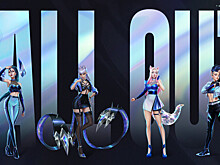 В альбом ALL/OUT виртуальной группы K/DA из League of Legends войдут пять треков