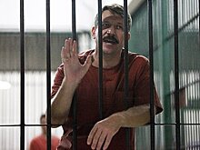 Бут высказался о русофобии в американской тюрьме