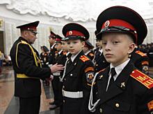 В школе №2129 продолжается набор в прокадетские и кадетские классы