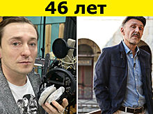 16 российских звезд, которые неожиданно оказались ровесниками – посмотрим на цифры в паспорте