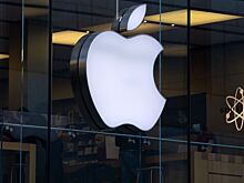 Квартальная выручка Apple достигла рекордных $ 97,3 млрд. Больше половины принёс iPhone