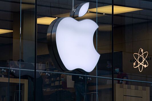 Квартальная выручка Apple достигла рекордных $ 97,3 млрд. Больше половины принёс iPhone