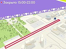 В Нижнекамске рассказали об ограничениях движения в День молодежи