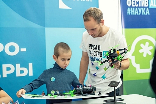 РУСАЛ подвел итоги масштабного просветительского проекта для детей