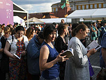 В Москве пройдет книжный фестиваль "Красная площадь"