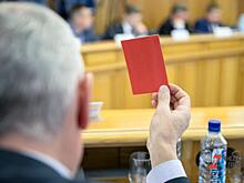 Уздечка на депутатский корпус или бескультурье? Свердловские депутаты не держатся за мандаты