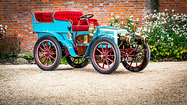 Один из первых автомобилей в мире уйдет с молотка