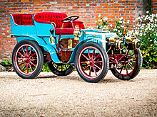 Один из первых автомобилей в мире уйдет с молотка