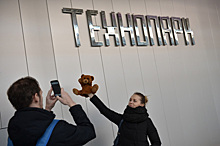 В Томске открылся детский технопарк "Кванториум"